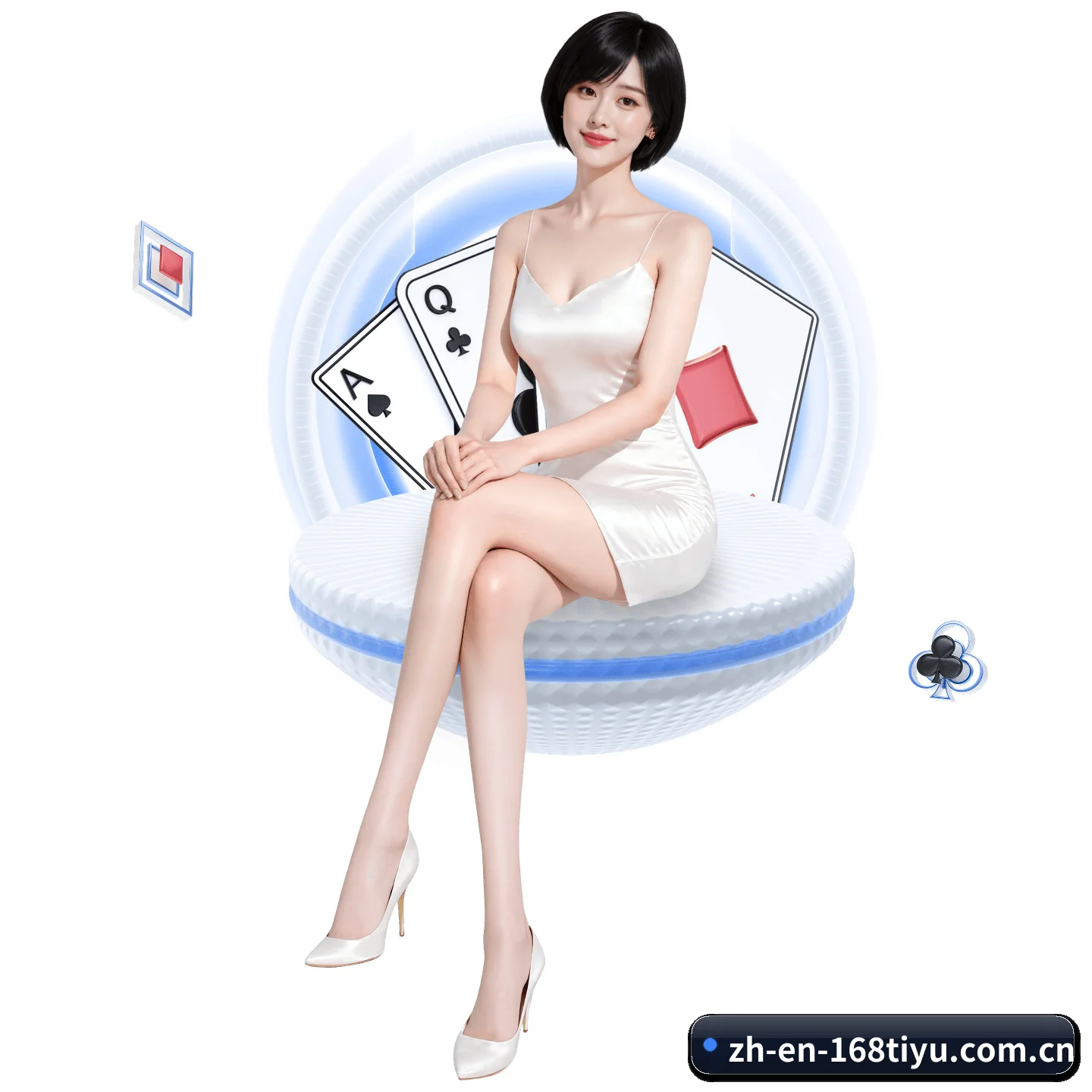 智库版图扩充